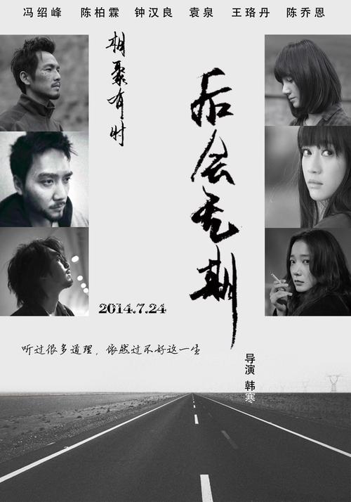 兴业银行转账小票哪里可以做